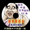 49ʿֱַ